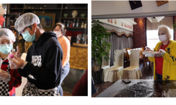 巧手做汤圆，阖家共团圆——新国展国际社区元宵喜乐会邀您共赏