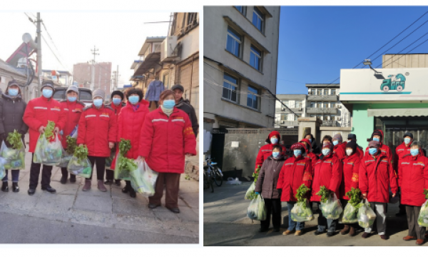 感恩奉献，因爱同行——双桥铁路社区开展志愿者反哺活动