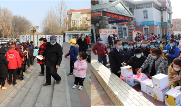 万科嘉年华，新春乐“宵”遥——万科社区元宵节特别活动剪影