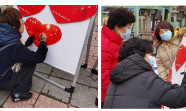 安贞街道“党员在行动 榜样在身边”便民利民志愿服务活动剪影