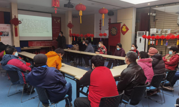 以案释法，与法同行——广内街道温馨家园举办《残疾人合同法》讲座