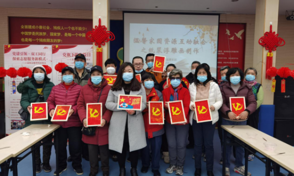 【广内温馨家园】请欣赏纸浆浮雕画《阳光下的党徽》！