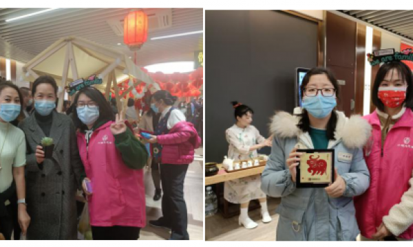 “巾帼心向党，百年绽芳华”——新国展国际社区庆“妇女节”举办文化嘉年华活动