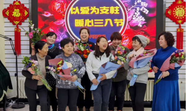 【妇女节专题】以爱为支柱 暖心“女神节”——和平街残联邀您做女神 ！