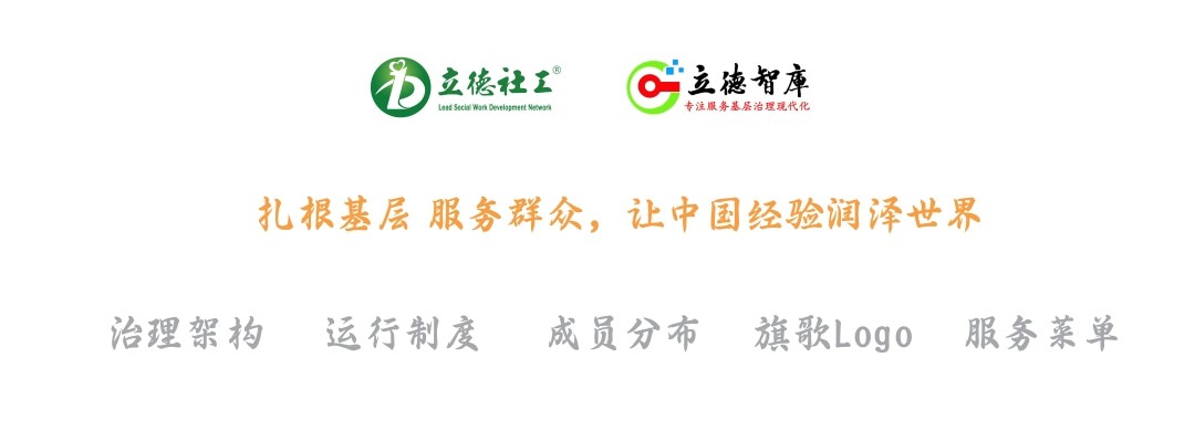 分类： <span>简介</span>