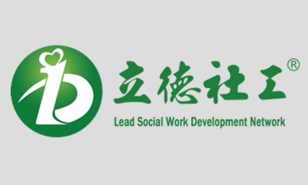 北京社会工作者职业道德守则（2015年）