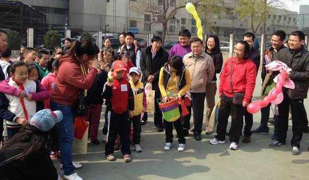 立德家长俱乐部