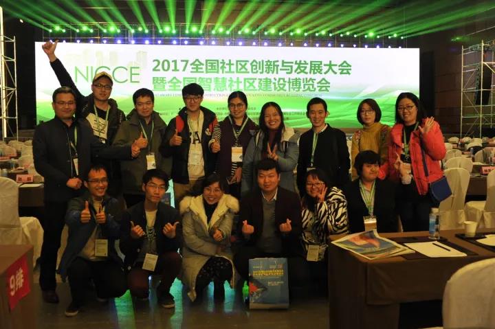 微信图片_20171214210056.jpg 微信图片_20171214210056.jpg