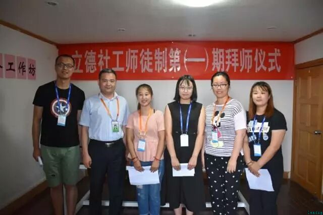 引入师徒制加快人才成长 引入师徒制加快人才成长